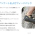 Bluetooth SIGは日本法人設立で何を目指すのか―黒川剣氏の代表就任会見と最新技術展示を現地レポ