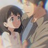 『星の唄が聞こえる』