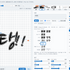 連載「やってみようVibe Coding 」第3回：「自分に必要なもの」から生まれた漫画制作ツール。「どこでもロケハン」開発者に聞く