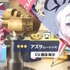 『ブルアカ』PC版、ネクソンが新たに利用できる環境を準備中―現行版はYostarからパブリッシャー変更メンテ前まで提供。日本でもSteam版が出てほしい【UPDATE】
