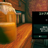 『Mouthwashing』『No, I'm not a Human』『Arctic Eggs』の日本語はこうして生まれた―ゲーム翻訳者nicolith氏の仕事に迫る【インタビュー】