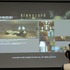 10月27日より公開となる『バイオハザード』シリーズのCG映画「バイオハザード　ダムネシーション」の特別講義が、東京・デジタルハリウッド大学の秋葉原メインキャンパスで開催されました。その模様をレポートします。