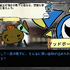 『Mouthwashing』『No, I'm not a Human』『Arctic Eggs』の日本語はこうして生まれた―ゲーム翻訳者nicolith氏の仕事に迫る【インタビュー】
