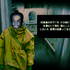 『Mouthwashing』『No, I'm not a Human』『Arctic Eggs』の日本語はこうして生まれた―ゲーム翻訳者nicolith氏の仕事に迫る【インタビュー】