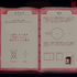 『Mouthwashing』『No, I'm not a Human』『Arctic Eggs』の日本語はこうして生まれた―ゲーム翻訳者nicolith氏の仕事に迫る【インタビュー】