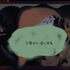 『Mouthwashing』『No, I'm not a Human』『Arctic Eggs』の日本語はこうして生まれた―ゲーム翻訳者nicolith氏の仕事に迫る【インタビュー】