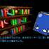 『Mouthwashing』『No, I'm not a Human』『Arctic Eggs』の日本語はこうして生まれた―ゲーム翻訳者nicolith氏の仕事に迫る【インタビュー】