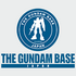 バンダイナムコ、会員約34万件のメールアドレスなどが漏えい…「THE GUNDAM BASE MEMBERS」登録者情報、委託先への不正アクセスのため