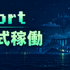 インディーゲームの販路開拓に新たな選択肢―Steamキー直販と配信者マッチングを組み合わせた「IndiePort」が登場