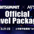 インディーゲームの祭典「BitSummit」2027年のテーマは「High / 新たな高みへ」。HISが初の公式トラベルパートナーになり快適な旅ができそう