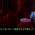 累計100万本迫るSF心理ホラー『Mouthwashing』ソニー・ピクチャーズ傘下スタジオが映画化発表で激ヤバ！「フッテージ」監督が手掛ける―コンソール版もついに発売