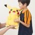 総合オンラインストアAmazon.co.jpは、『ポケットモンスター』のキャラクター商品を一堂に集めた「ポケモンストア」を10月18日オープンしました。