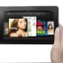 Amazonは、「Kindle Fire HD」「Kindle Fire」「Kindle Paperwhite」「Kindle Paperwhite 3G」を日本でも発売することを決定し、予約受付を開始しました。