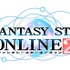 2000年にドリームキャストで登場した『ファンタシースターオンライン（PSO）』。そこから12年の時を経て、『ファンタシースターオンライン2（PSO2）』がリリースされました。ゲーム内容もさることながら、コンソールからPC・PlayStation®Vita・スマートフォン向けのマ