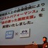 CRI・ミドルウェアは、各社が注目するスマートフォンアプリの海外展開を支援するサービスとして「CLOUDIA Glocalizer」を立ち上げると発表。13日に渋谷ヒカリエにて「海外マーケティング×モバイル開発技術セミナー」を実施しました。