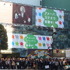 サイバーエージェントが11月15日から渋谷で展開中の大規模ジャック。1ヶ月の広告費が30億円というとてつもない金額でうったAmebaの広告がすごいことになっています。