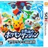 マッチロックは、同社のエフェクト作成ツール「BISHAMON」が、ニンテンドー3DSソフト『ポケモン不思議のダンジョン 〜マグナゲートと∞迷宮〜』に採用されたと発表しました。