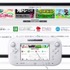 ソフトウェア開発のACCESSは、同社のWebKitベースのブラウザエンジン「NetFront Browser NX」がWii Uに採用されたと発表しました。任天堂製品のブラウザは以前はOpera社製のものが利用されていましたが、ニンテンドー3DSからACCESS社製のものに変更されています。