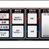 スクウェア・エニックス オープン・カンファレンス2012を通して感じられたキーワードは「ビリーバビリティ」と「フォトリアル」です。ビリーバビリティは「信頼性」や「もっともらしさ」などと訳され、文化的にも歴史的にも異なる全世界のユーザーが、違和感なくフィク