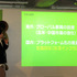 NHN JAPANが運営する無料通話・メールアプリ「LINE」。本サービスの新テレビCM発表会が実施されました。12月に森川亮代表取締役社長が語った通り、LINEを利用するユーザーは1億人を突破しました。急速な成長を続けるLINEが、今後どのような展開を見せるのか、NHN JAPAN