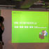NHN JAPANが運営する無料通話・メールアプリ「LINE」。本サービスの新テレビCM発表会が実施されました。12月に森川亮代表取締役社長が語った通り、LINEを利用するユーザーは1億人を突破しました。急速な成長を続けるLINEが、今後どのような展開を見せるのか、NHN JAPAN