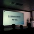 ソニー・コンピュータエンタテインメントアジア(SCEA)の台湾法人Sony Computer Entertainment Taiwanは、「台北国際ゲームショウ2013」のプレイベントとなる記者発表会を現地で開催し、『The Last Of Us』『ワンピース 海賊無双2』『ライトニングリターンズ ファイナル