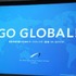 2月5日、アマゾンデータサービスジャパンの開催するゲーム開発者向けイベント「GO GAME GLOBAL! 海外市場へ出るための運営とインフラ」が同社オフィスの目黒で行われました。株式会社アクティブゲーミングメディアによる「海外市場で勝つためのマーケティング、運営、ロ