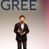 グリーは、「GREE Platform Award 2012」を3月7日に開催しました。「GREE Platform Award」は、GREEのプラットフォームにおいて、多くのユーザーに支持されたタイトルを表彰するという催しです。