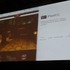 GDCの開幕前日、サンフランシスコ市内のJulian Morgan Ballroomにて開催された「Flash Gaming Summit 5」の最初のセッションでは、アドビのビル・ハワード氏(Group Product Manager Flash Technology)がFlashのゲーム向けの取り組みについて語りました。