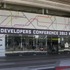 現地時間の明日25日より開幕する「Game Developers Conference 2013」。例年通り、サンフランシスコのモスコーニセンターを会場に5日間の日程が組まれています。