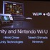 GDC 2013、2日目に開催された「Unity Technologies Developer Day」。これはUnityに関する様々なセッションが1日を通じて行われるプログラム。その1つとしてWii Uバージョンについて紹介する「Unity and Nintendo Wii U」が実施されました。