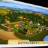 苦戦が続いている米ソーシャルゲーム大手のジンガ。数少ない光明が1億ユーザーを数えた農場ゲーム『FarmVille』の続編である『FarmVille 2』がある程度の成功を収めていることです。本作についてジンガのWright Bagwell氏とMike McCarthy氏が振り返りました。