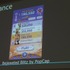 GDC2013開催日の2日目。Ethan Levy氏によるF2Pゲームにおけるゲームデザイナー向けのビジネスデザインレクチャー「Game Design is Business Design」が行われました。