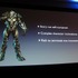 『Halo3』から5年ぶりの新作となり、新三部作『リクレイマー・トリロジー』の序章となった『Halo4』。開発会社もこれまでのバンジーから、新たにマイクロソフトゲームスタジオ内に設立された343 Industriesへと移行し、世界各地から本作のために優れた開発者が集められ