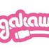 セガは、新たなライセンスブランド「Segakawaii」のライセンスアウト展開を開始しました。