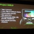 主要ゲーム機のライフサイクルの間隙を縫って、OUYA、Project SHIELD、Steamboxなど、続々と登場が予定されているオープンアーキテクチャ型の家庭用ゲーム機。Android OSを搭載し、デジタル配信でゲームを流通させる点が特徴です。つまり、スマホアプリのように、誰もが