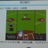 国際ゲーム開発者協会日本（IGDA日本）は4月13日に毎年、好例となっているGDC2013報告会を開催しました。本会合でファミスタシリーズの開発者として有名な岸本好弘氏は「野球と鉄道とGDC EDUCATION SUMMIT」と題した報告を行いました。