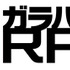 コンパイルハートは、新ゲームブランド「ガラパゴスRPG」を発足させることを発表しました。