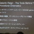 国際ゲーム開発者協会日本（IGDA日本）は4月13日、毎年恒例となっているGDC2013報告会を開催しました。セガのテクニカルアーティスト（以下TA）の麓一博氏は、GDCで行われたTA関連のBootcampについて報告しました。