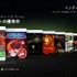 マイクロソフトは2009年8月6日（木）、次期Xbox LIVEアップデートの詳細を正式発表しました。