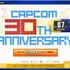 カプコンは、創業30周年を祝し、創業日である6月11日へ向けてのカウントダウンを行うサイトをオープンしました。