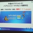 6月1日、ソニー・コンピュータエンタテインメント（SCE）のSSJ品川ビルにてIGDA日本の同人・インディーゲーム部会(SIG-Indie)が主催する第10回研究会が開かれました。