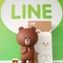 同社が運営するスマートフォン向け無料通話・メールアプリ「LINE」で展開するゲームサービス「LINE GAME」のパズルゲーム『LINE POP』が3000万ダウンロードを突破したと発表した。