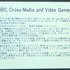 NPO法人IGDA日本のグローカリゼーション専門部会（SIG-Glocalization）は、2013年05月25日（土）に東洋美術学校で「GDC2013ローカリゼーションサミット報告会」を開催しました。SIG-Glocalizationの副世話人であるクルーズの長谷川亮一氏は、GDCで行われたセッションの