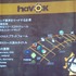 物理エンジンで有名なHavokは「Havok Vison Engine」を擁するゲームエンジンベンダーでもあります。しかし、これまでは海外のAAAタイトル向けが中心で、国内ではあまり知名度がありませんでした。しかし今年のGDCで同社はモバイル向けの完全無料ゲームエンジン「Project