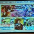 チャイナ・ゲームビジネスカンファレンスのSNS＆ソーシャルゲームサミットで7月24日、gumiの國光宏尚氏は「大解析！　日本のモバイルゲームの歴史から読み解く、世界のモバイルゲームの今後の動向」と題して基調講演を行いました。