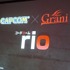 カプコンは、新作オンラインゲーム13本を一挙紹介する「カプコン・ネットワークゲーム カンファレンス」を開催しました。