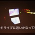 8月11日、カプコンは銀座アップルストア内のシアターにて、セミナー「カプコンサウンドの創り方」を開催しました。