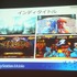 8月21日に開催されたCEDEC2013にて、株式会社ソニー・コンピュータエンタテインメントの多田浩二氏は「PlayStation Mobileの現状と今後の展望〜活気づくインディシーン〜」と題された講演を行いました。