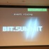 CEDEC 2013にて22日、有限会社キュー・ゲームスのジェームズ・ミルキー氏は今年の3月9日に行われたイベントBitSummitに関する講演を行いました。